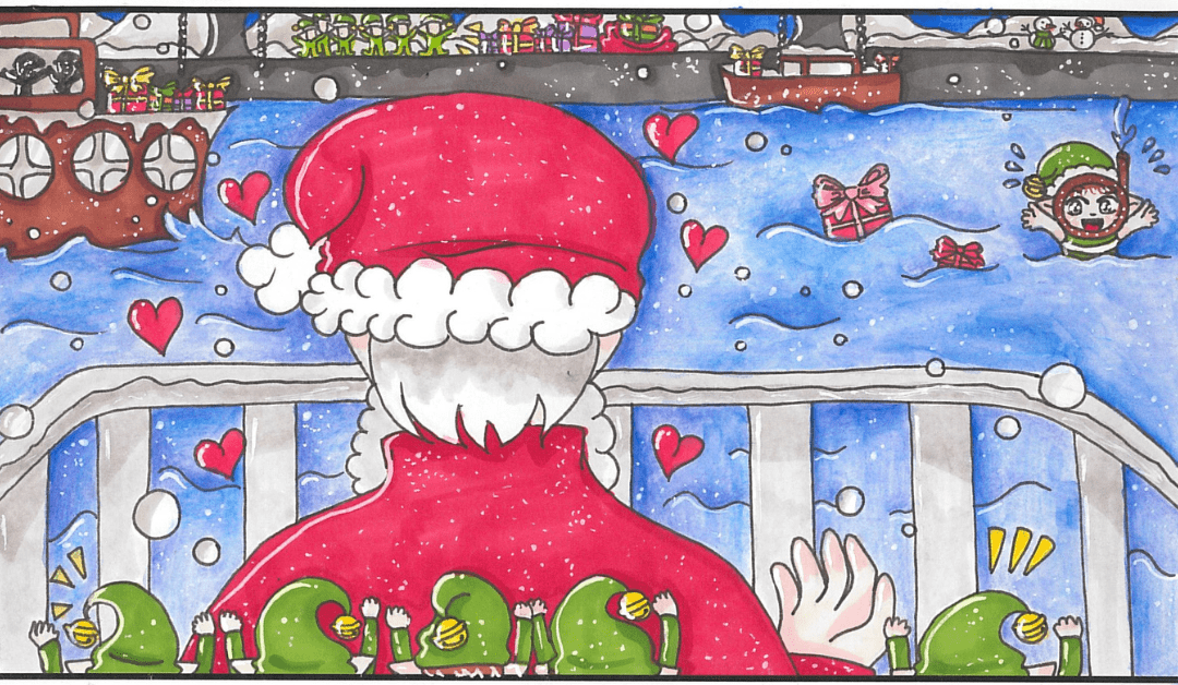 Bases del Concurso de Postales Navideñas Puertos de Tenerife